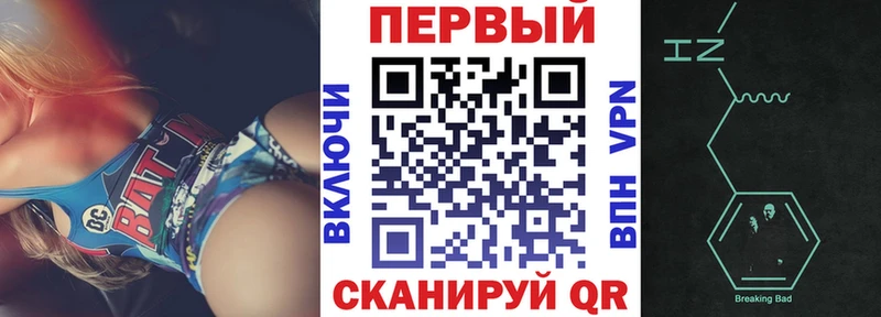 kraken зеркало  Холмск  АМФЕТАМИН Розовый 
