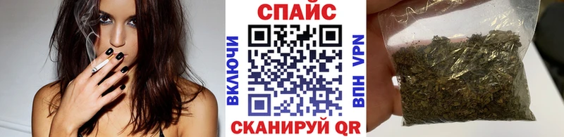 БУТИРАТ 1.4BDO  Холмск 