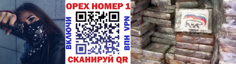сколько стоит  Холмск  Cocaine 98% 