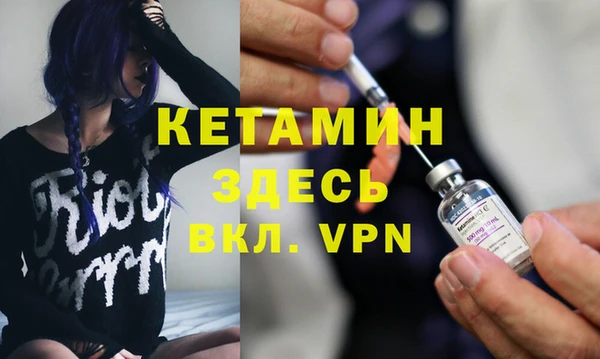 мефедрон Аркадак