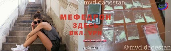 крисы Нея