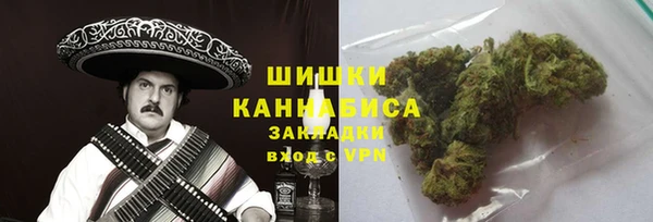 мефедрон Аркадак