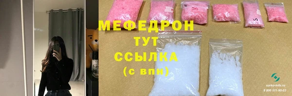 кокаин VHQ Нефтекумск