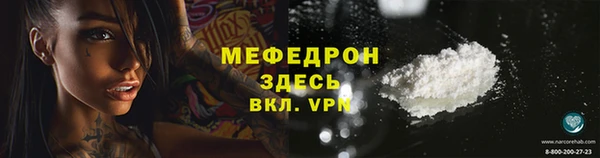 кокаин перу Арсеньев