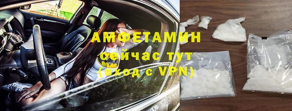 кокаин перу Арсеньев