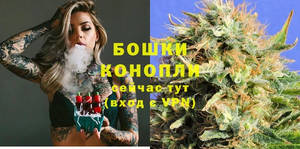 кокаин перу Арсеньев