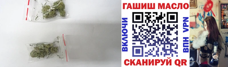 Дистиллят ТГК вейп  где найти наркотики  Холмск 